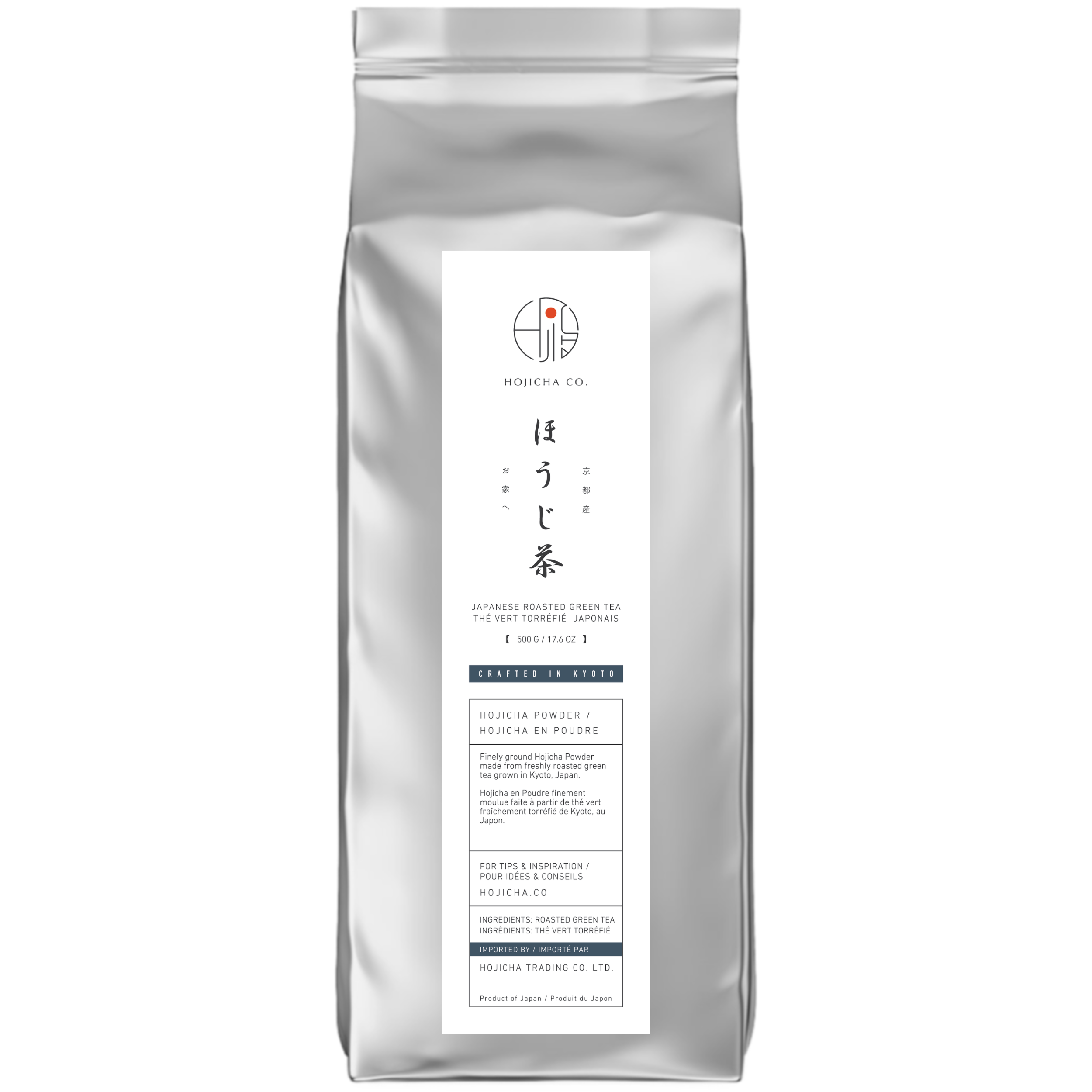 Bulk Hojicha Powder